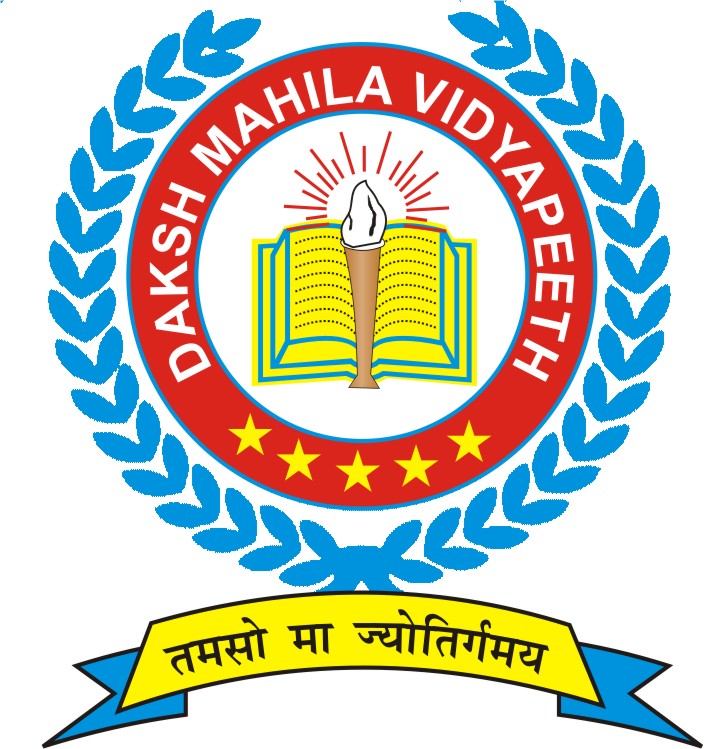 Daksh Mahilla Vidyapeeth Logo